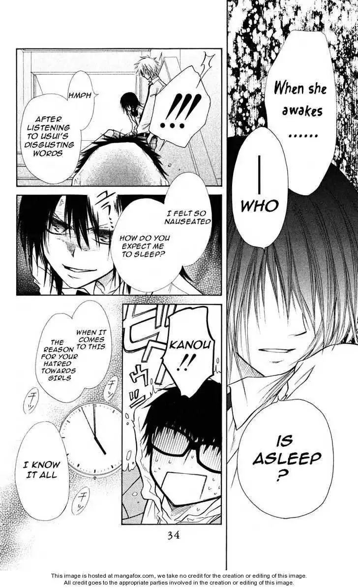 Kaichou Wa Maid-sama! Chapter 16 37